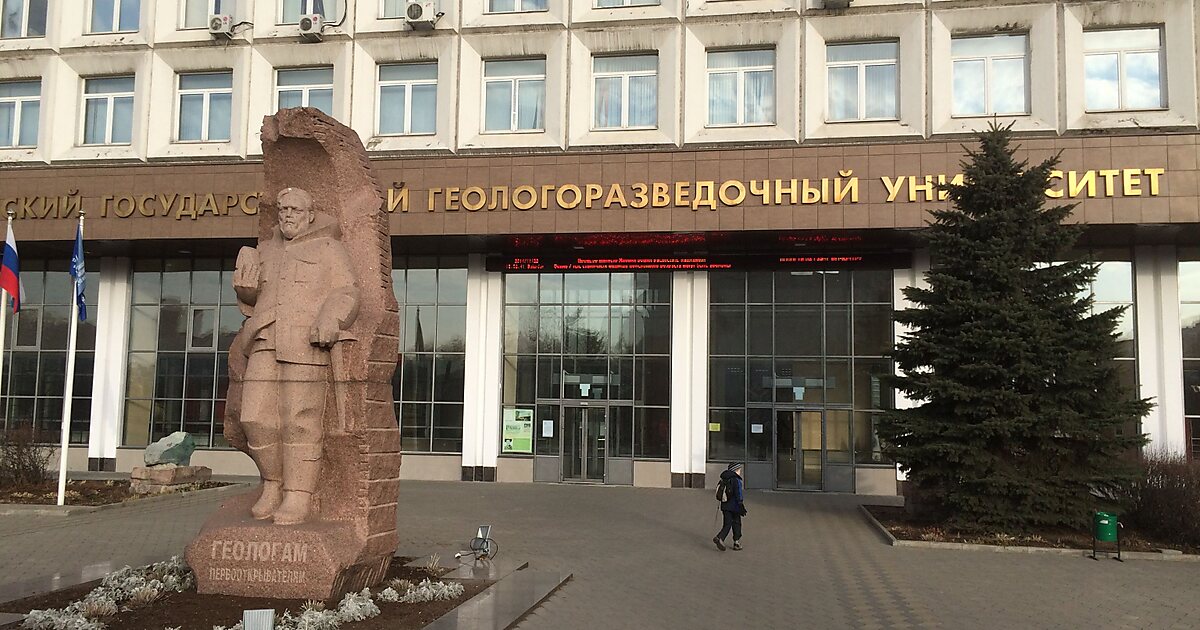 mining and geological higher education in russia