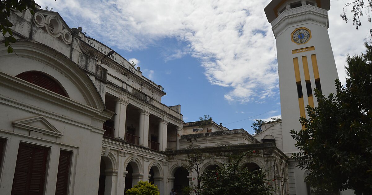 Tri-chandra College In Kathmandu, Nepal 