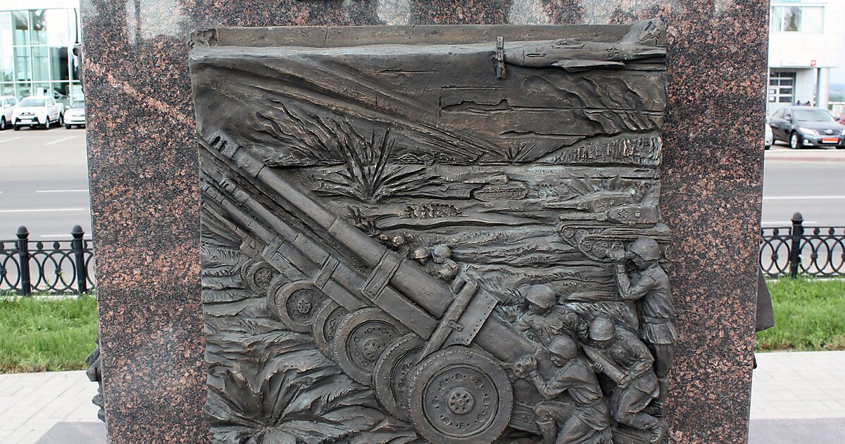 Стелла курск город воинской славы