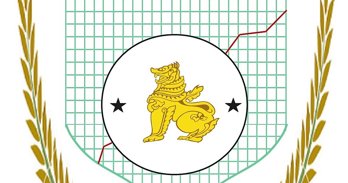 yangon university of economics logo