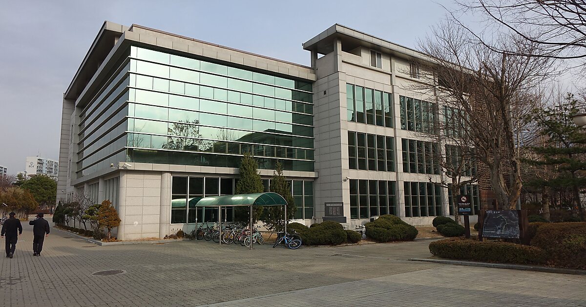 Gwacheon City Hall In Gwacheon, South Korea 