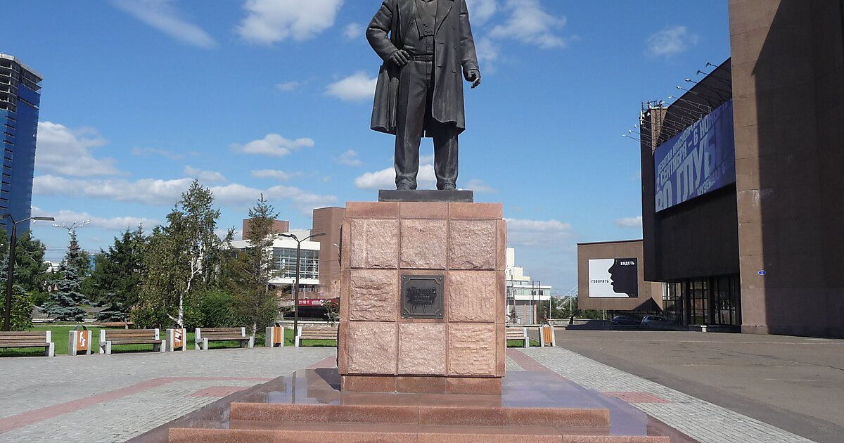 Wiktor Petrowitsch Astafjew in Krasnojarsk, Russland Tripomatic