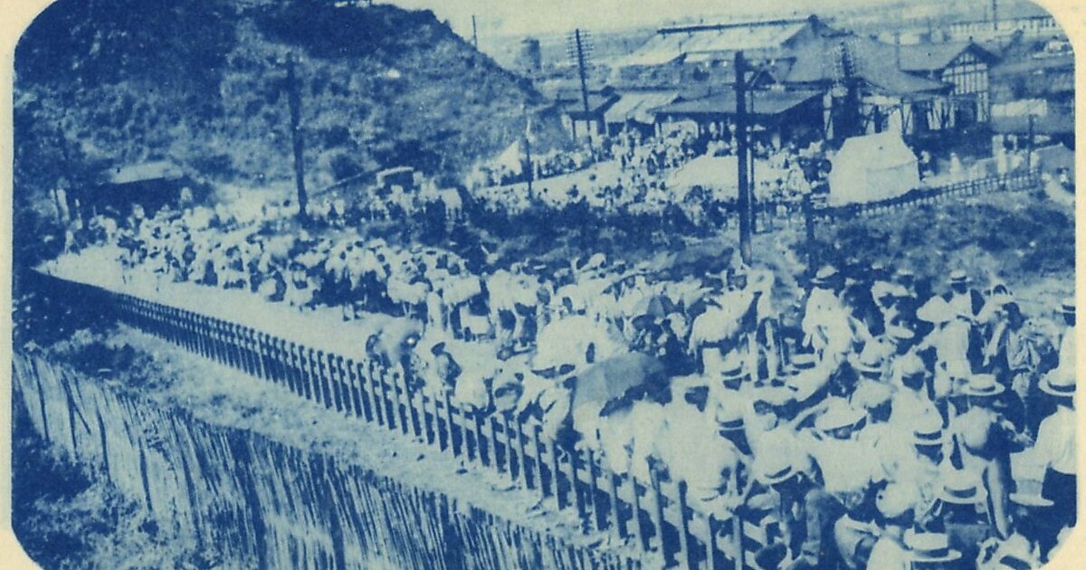 東京都, 日本的田端站 Tripomatic