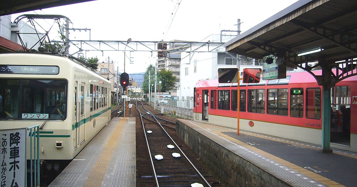 Gare de Demachiyanagi Sakyōku, Kyoto, Japon Sygic Travel