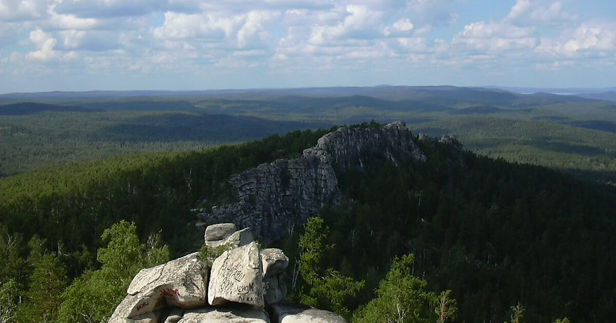 Горы в челябинске фото