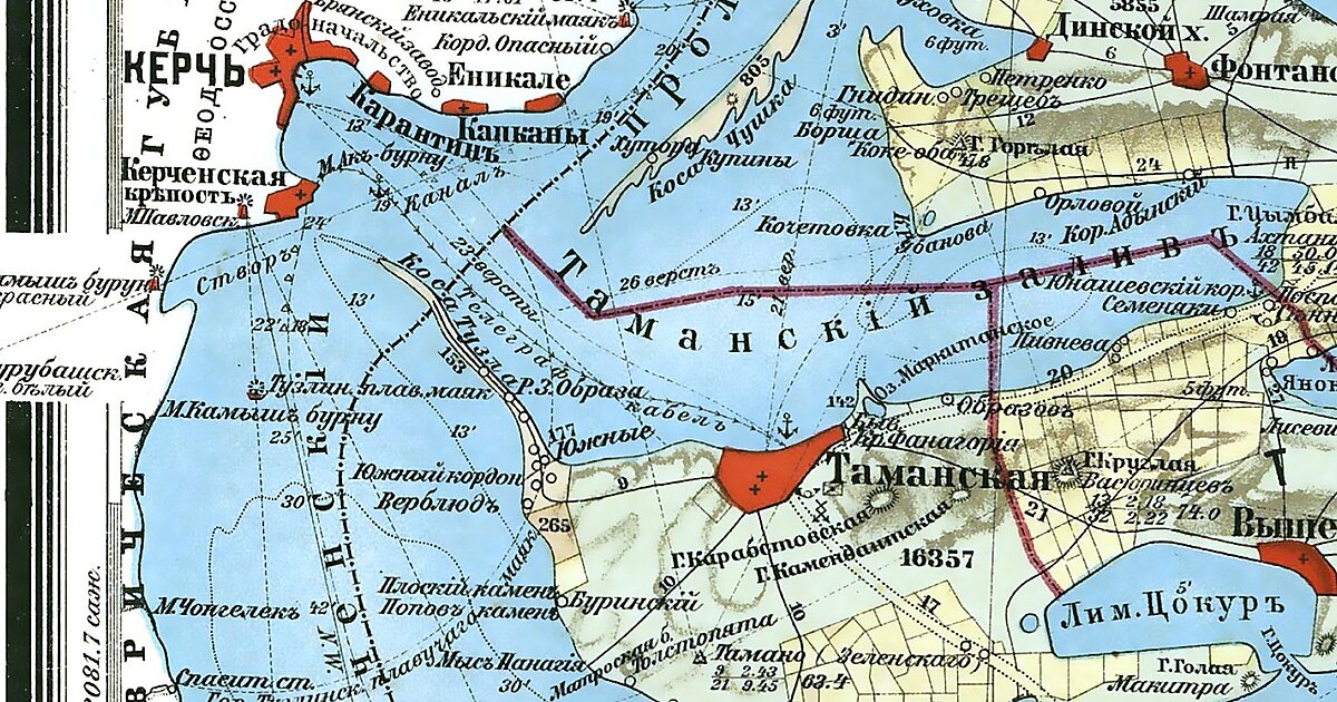 Сколько лет мальчику тамань. Старые карты Таманского полуострова. Тамань на карте. Таманский полуостров на карте. Полуостров Тамань на карте.