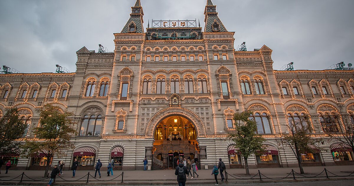 Здание гума на красной площади. Магазин гум в москве. The state department store. The state department store. Здание гума в москве.