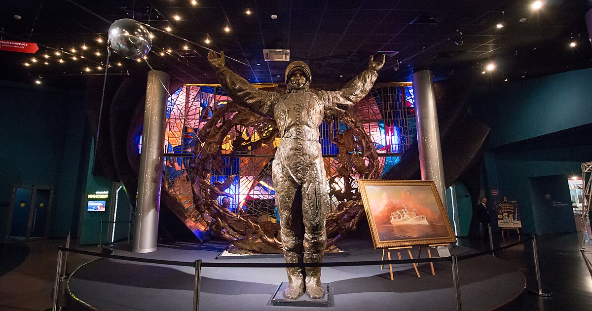 Мемориальный музей космонавтики