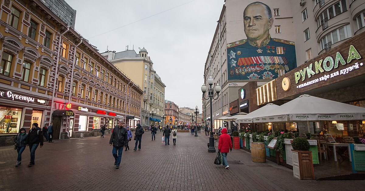 Фото арбата москва сегодня