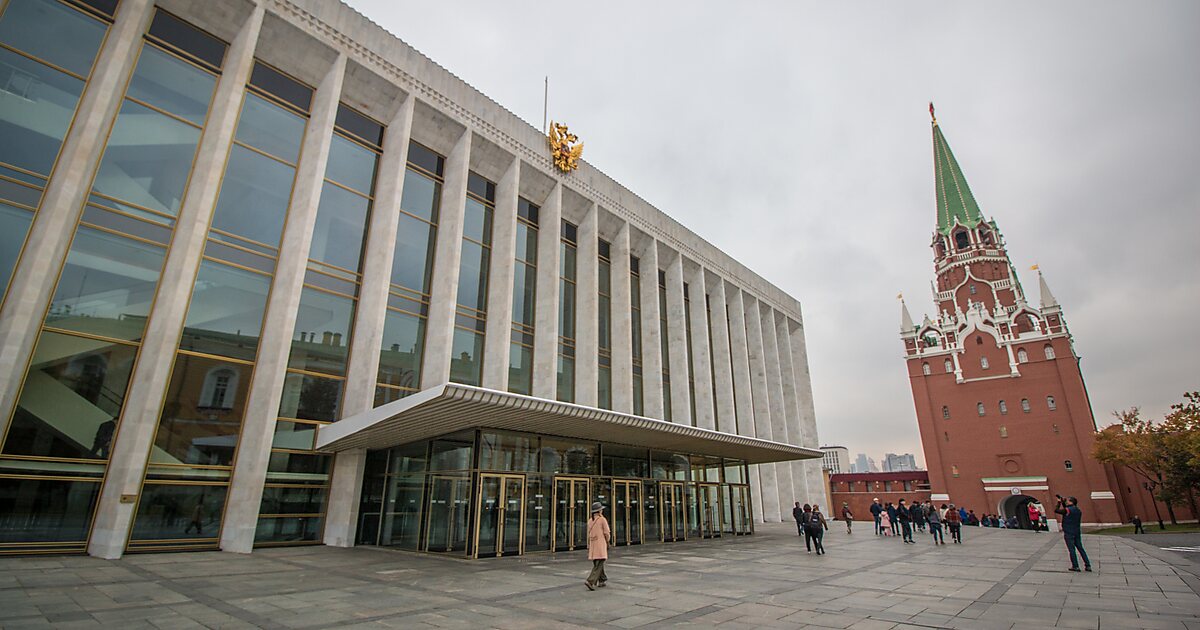 Фото государственный кремлевский дворец москва