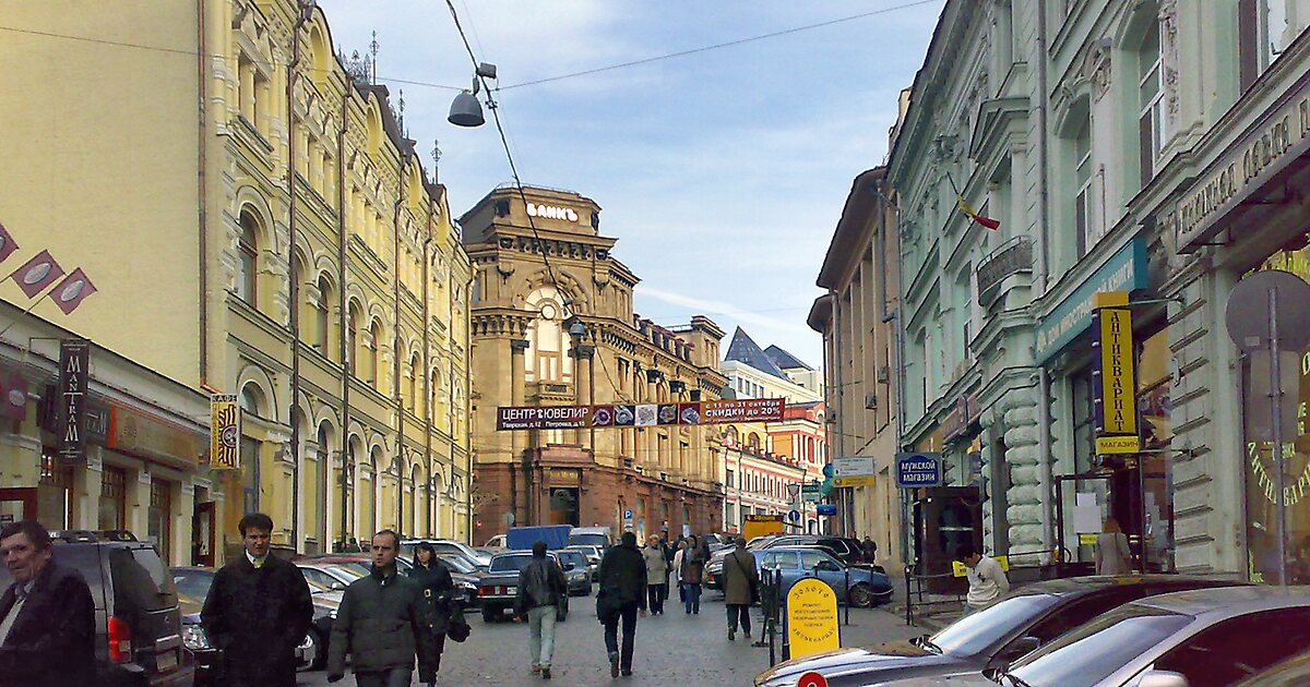 Кузнецкий мост что это такое