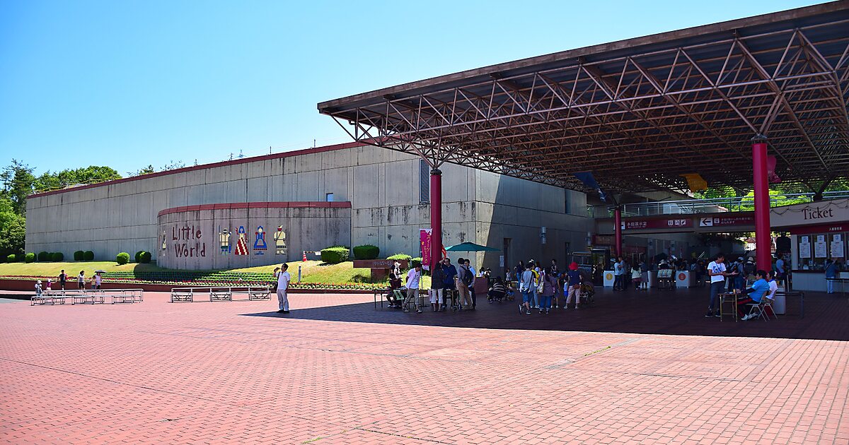 Little World Museum of Man in Inuyama, Aichi, Japan | Tripomatic
