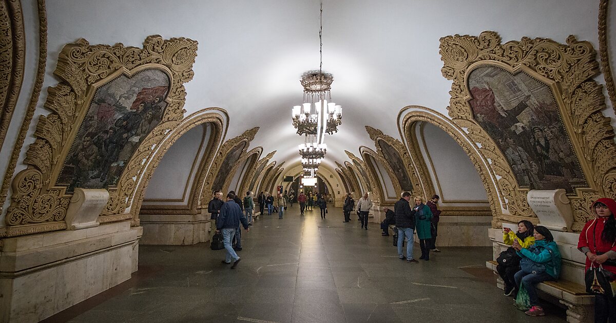 Фото станция метро киевская кольцевая - 88 фото