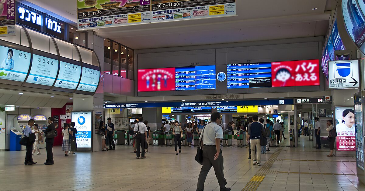 Gare de Nishitetsu Fukuoka Chūōku, Fukuoka, Japon Sygic Travel