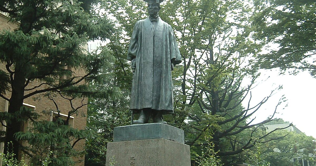 Waseda University Waseda Campus in Tokyo, Japan | Tripomatic