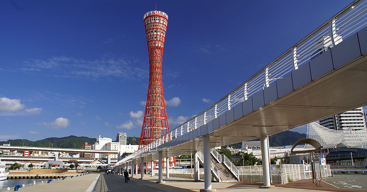 Kobe Port Tower in Chūō-ku, Kobe, Japan | Tripomatic