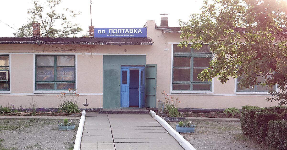 Село Полтавка Украина. Полтавка Омская область. Село Полтавка Красногвардейский район. Село Полтавка Запорожская область.