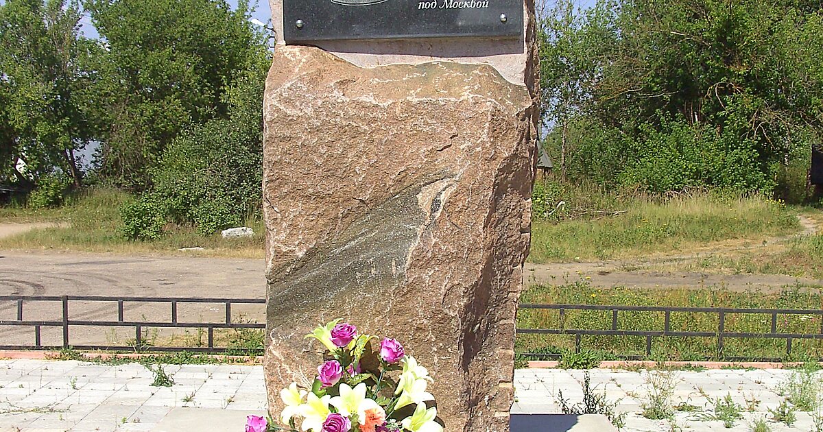 Серпухов данки карта