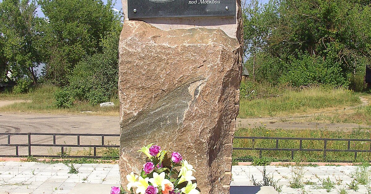 Городской округ серпухов местечко данки. Данки Серпухов. Россия, Московская область, городской округ Серпухов, местечко данки. Данки поселок. Серпуховский р-н, местечко данки.