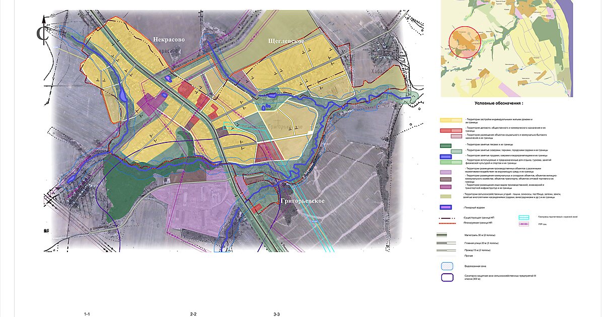 Генеральный план некрасовского района ярославской области