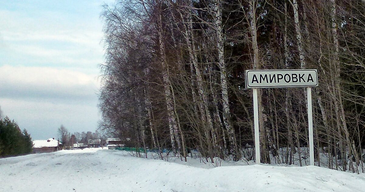 Пермский район бардымский район карта