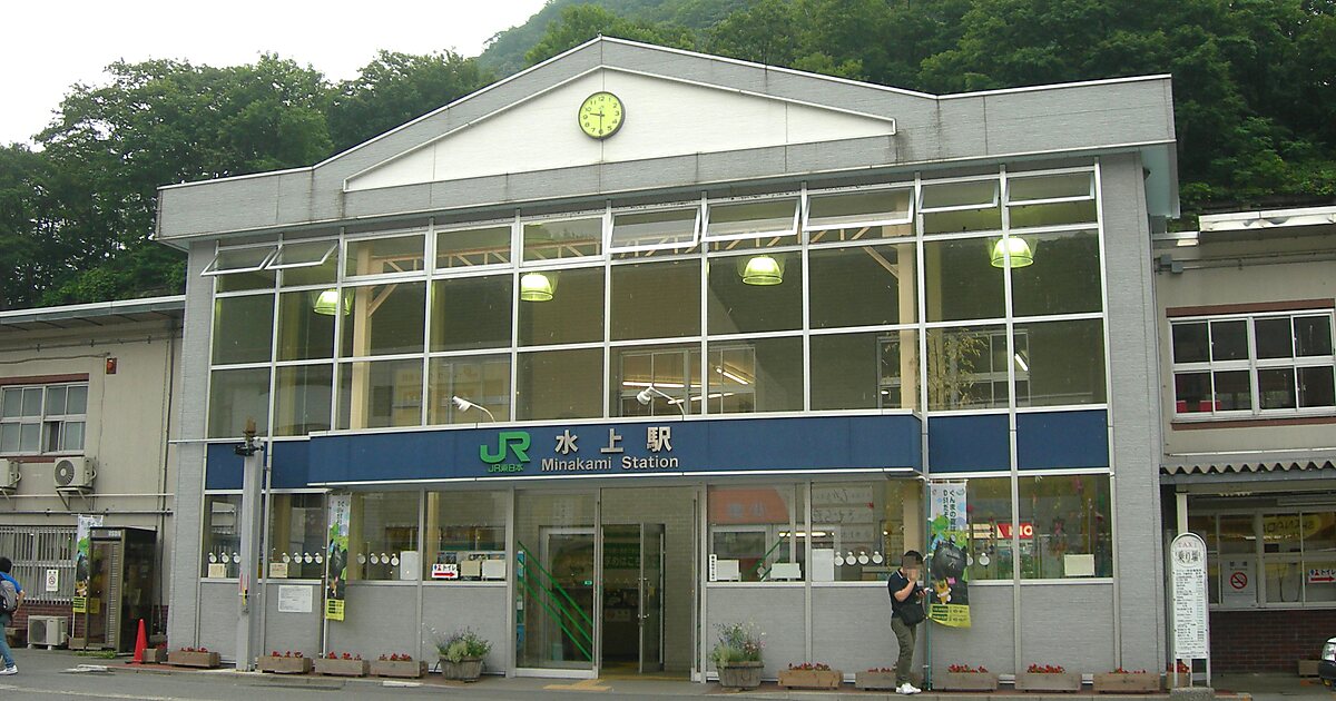 本州, 日本的水上町 Sygic Travel