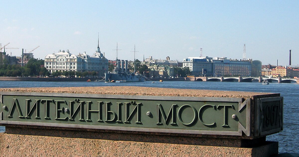 Литейный мост картинки