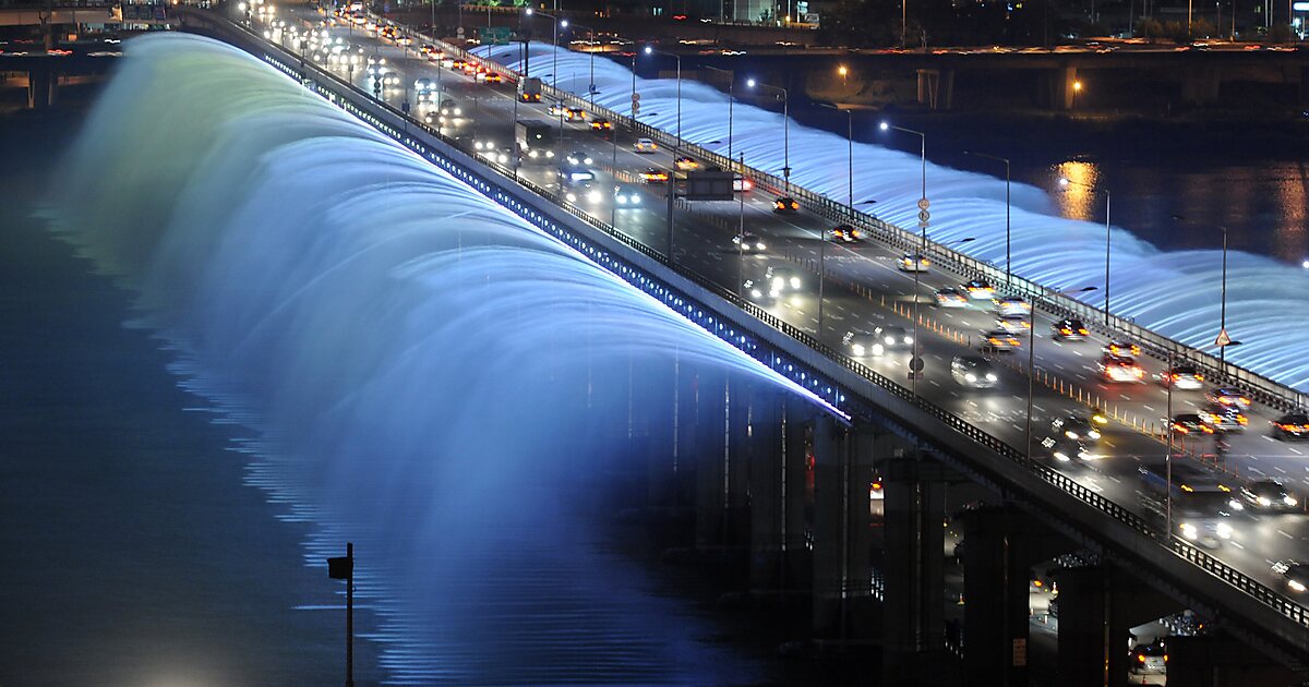 Banpo-Brücke in Yongsan District, Seoul, Südkorea | Tripomatic