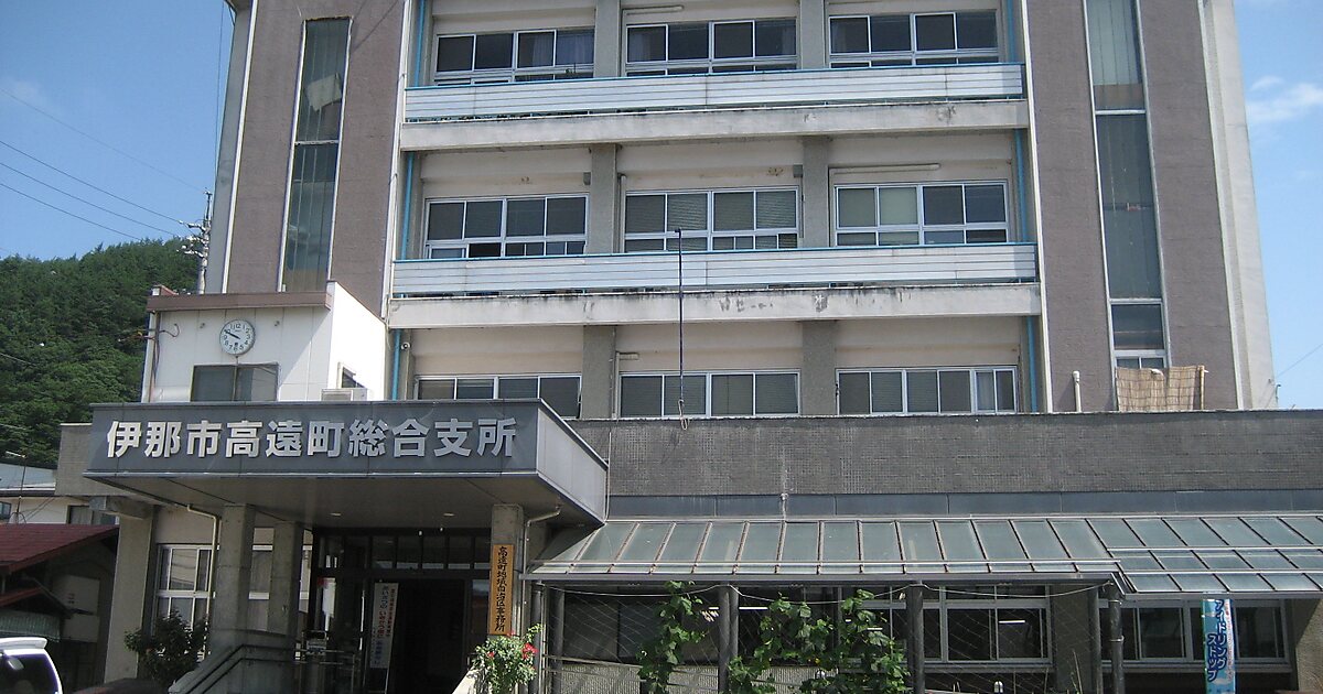 日本的伊那市 Sygic Travel