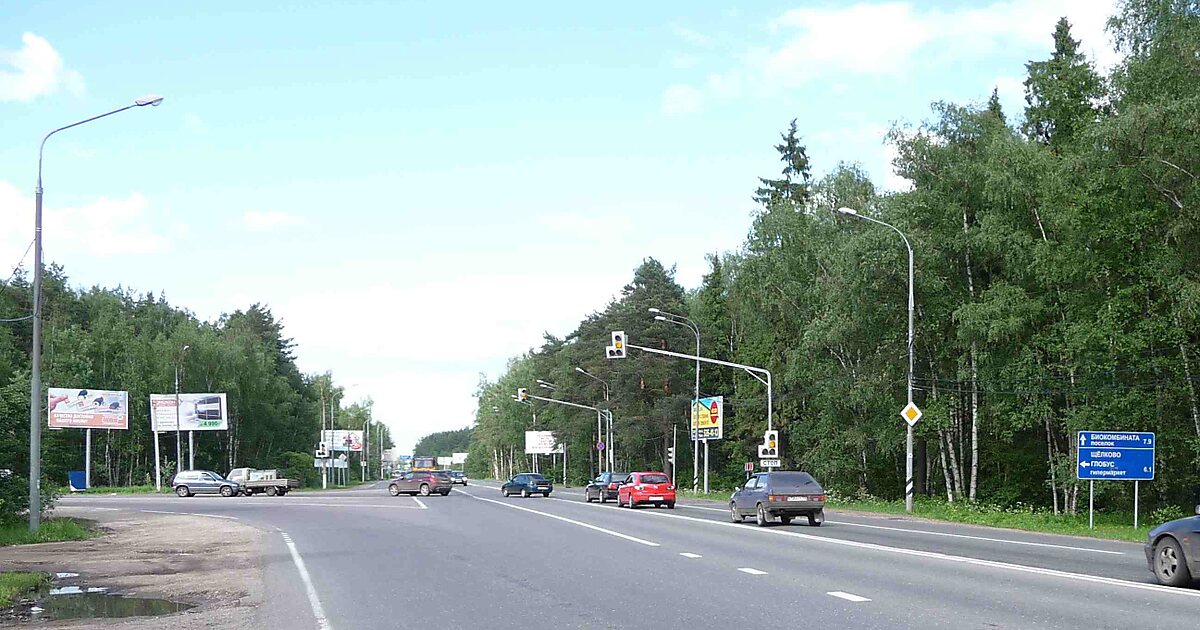 Shchyolkovo in Russia | Sygic Travel