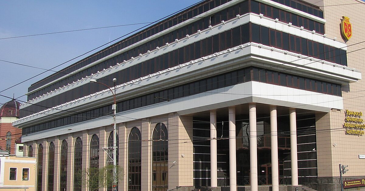 Финансовый институт это в обществознании. Инструменты коммерческого банка. Функции финансовых институтов обществознание. Финансовые институты. Финансовые институты екатеринбурга.