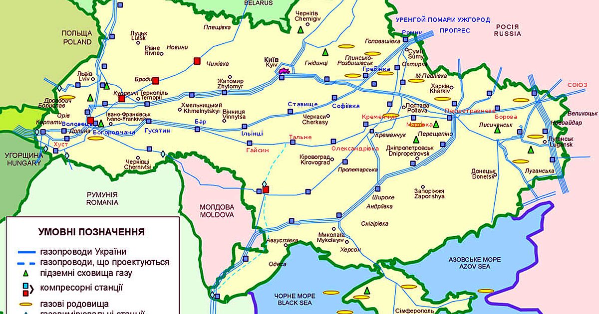 Газопровод уренгой помары ужгород на карте россии схема