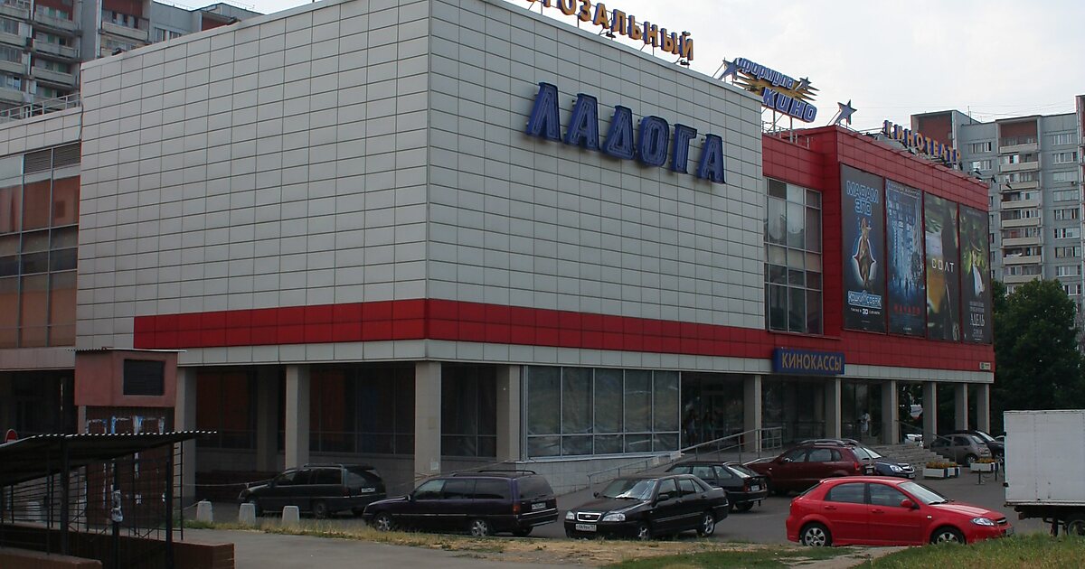 Москва медведково сайт. Северное Медведково. Медведково Москва. Медведково картинки.