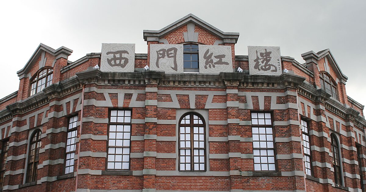 красный дом в киеве. драматический театр «красный факел». красный факел здание новосибирск. красное здание театра. красный дом кызыл.