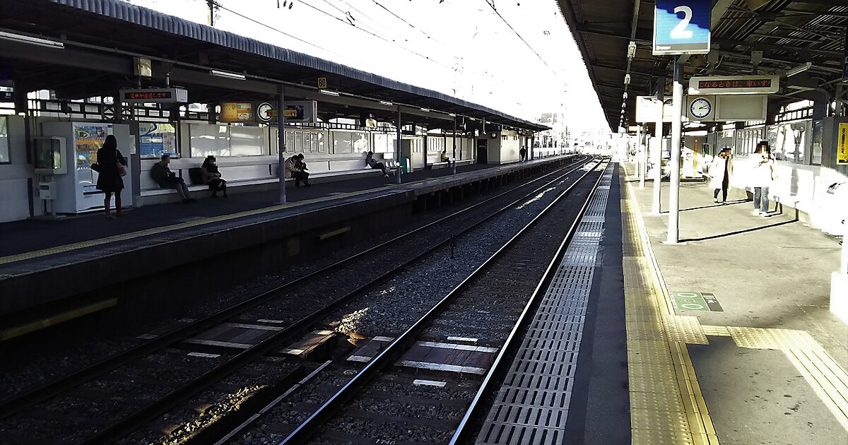 Stazione di Sumizome Fushimiku, Kyoto, Giappone Sygic Travel