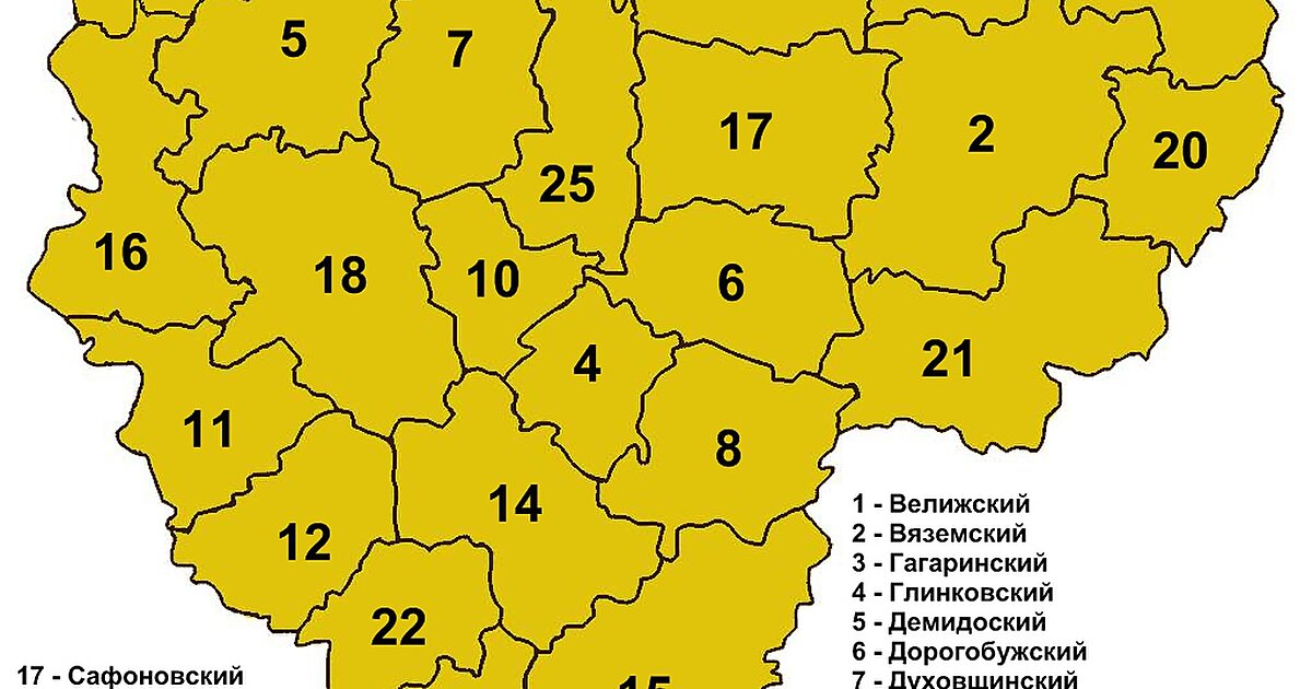 Смоленская область сколько. Границы Смоленской области. Карта Смоленской области. Районы Смоленской области. Карта Смоленской области с районами.