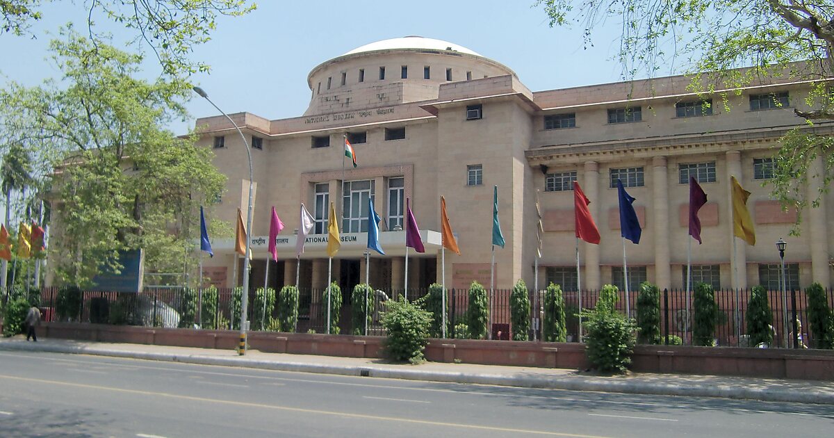 Nehru Memorial Museum & Library - Wikipedia