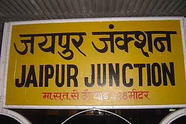 jaipur map with tourist spots
