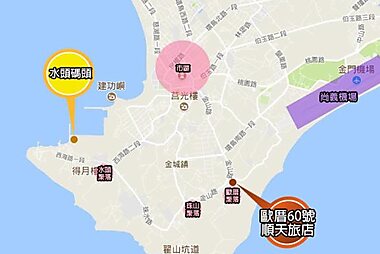 Popular Home Stays in Jin men guo jia gong yuan | Sygic Travel