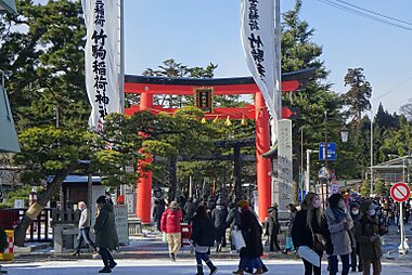 Takekoma Inari Shrine