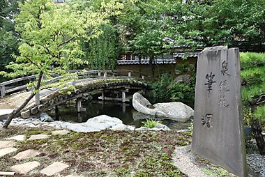 historical places to visit in tokyo