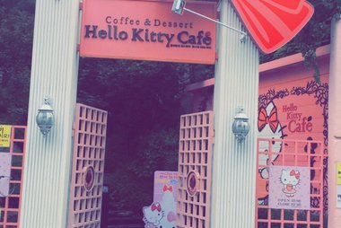 Hello Kitty Cafe