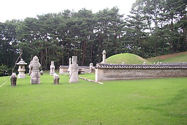 Heonilleung