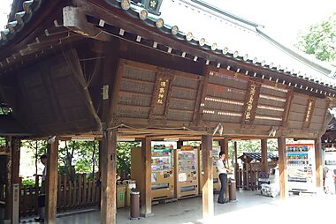 historical places to visit in tokyo