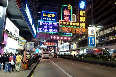 What to See in Hong Kong | Sygic Travel