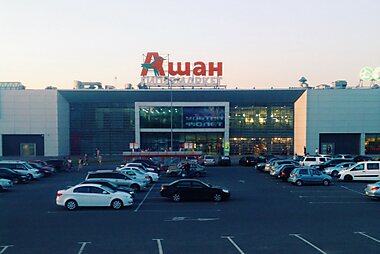Auchan