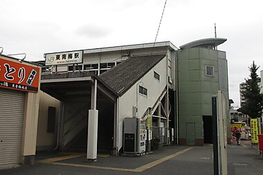 市 青梅