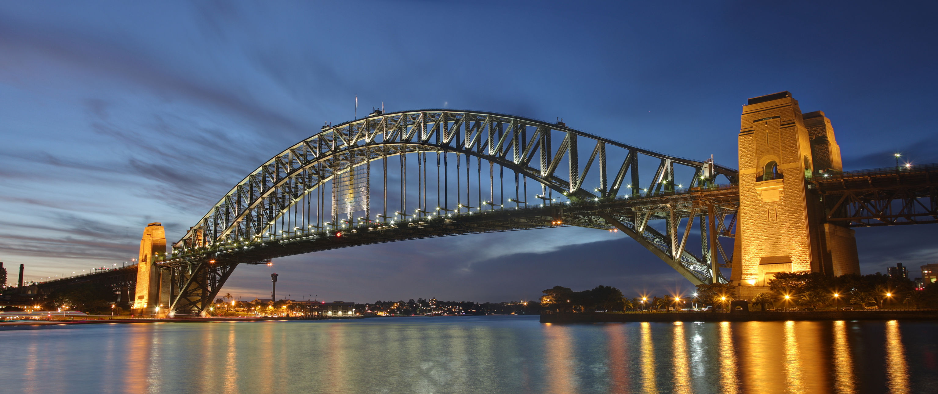 Sydney Harbour Bridge - Pylon