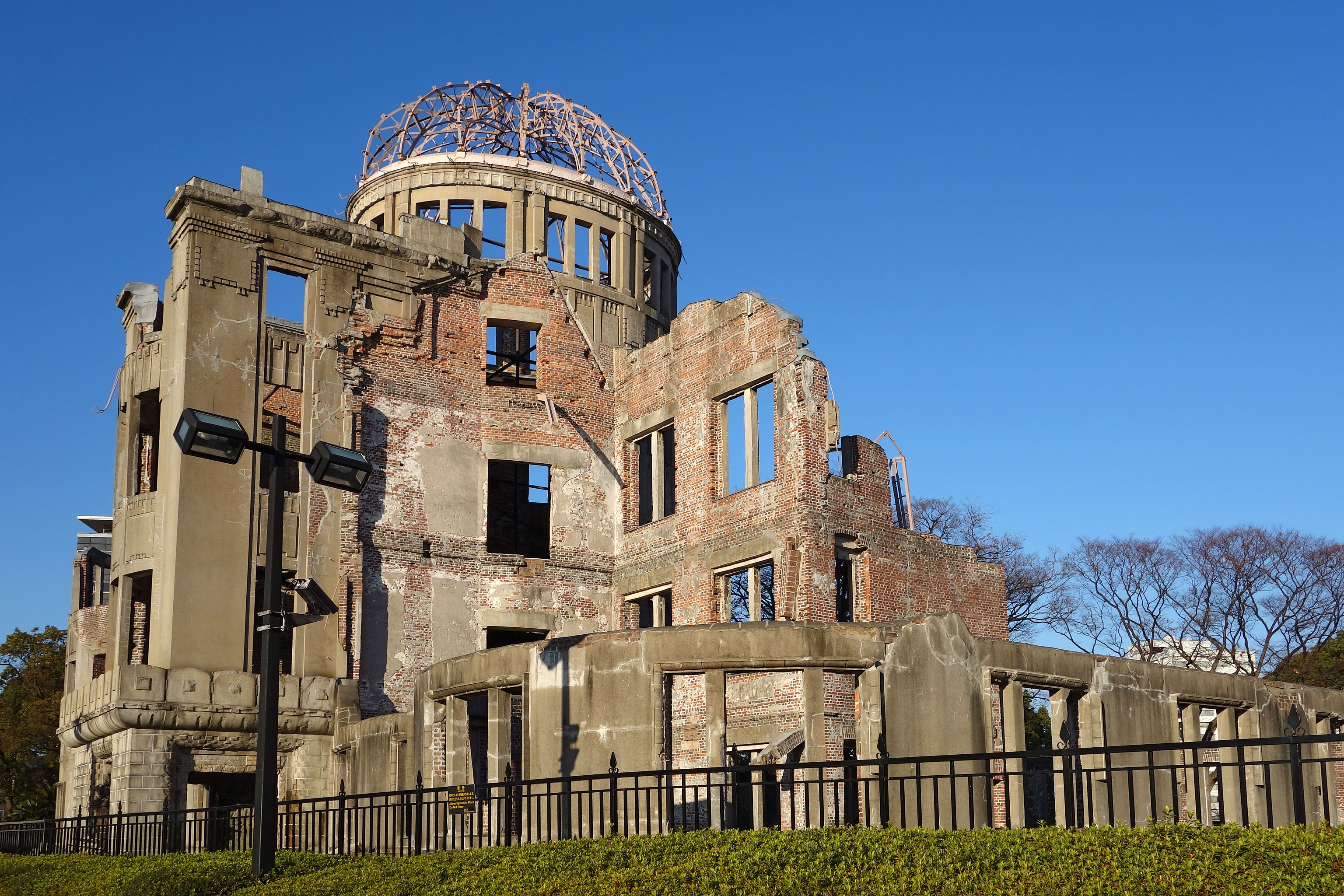 Hiroshima Peace Memorial (Genbaku Dome)