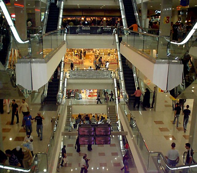 geox mecca mall